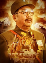 我的善良妈妈